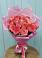 Букет 15 Розовых роз Равель в Федотово