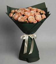 Букет Элегантный в Федотово