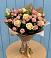 Букет цветов из: Розы в Федотово