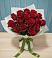 Букет Красные розы в Федотово