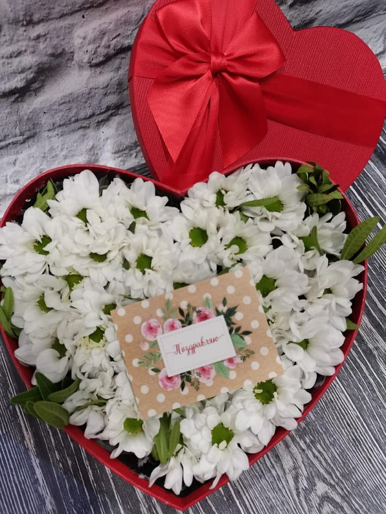 Цветочная композиция из Хризантемы в виде сердца в Федотово