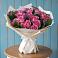 Букет цветов из: Розы в Федотово