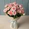 Букет Розовый шарм в Федотово